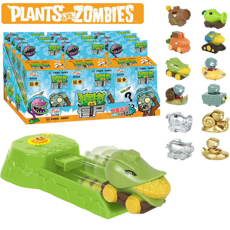 Giocattolo Plants vs. Zombies: - Parent Of Plant recensione e prezzo