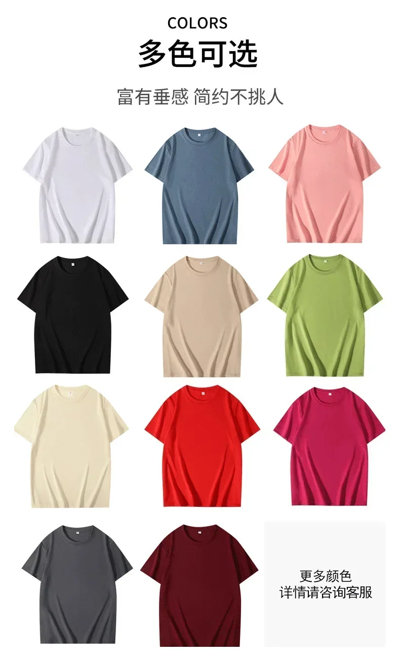 Completo genitore-figlio 2026, - Plant Parent T Shirt recensione e prezzo